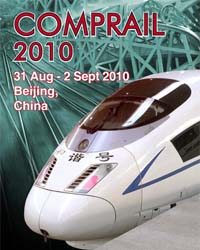 comprail._200_x_250.jpg comprail._200_x_250.jpg